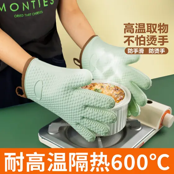 Luva térmica cozinha de silicone resistente calor Luva resistente ao calor Luvas especiais para cozimento de forno