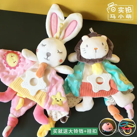 Nova manta de conforto para bebês, adequada para dormir e mastigar, com etiquetas de contas, brinquedo de pelúcia para b