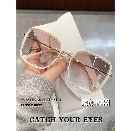 oculos blogueira feminino oculos de sol de sol feminino 2026 novo estilo verão damasco branco óculos de sol femin