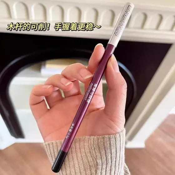 Longa duração 24h Não borra suor Delineador de olhos Desenhar delineador como escrever!Lápis delineador Bee and Fox para