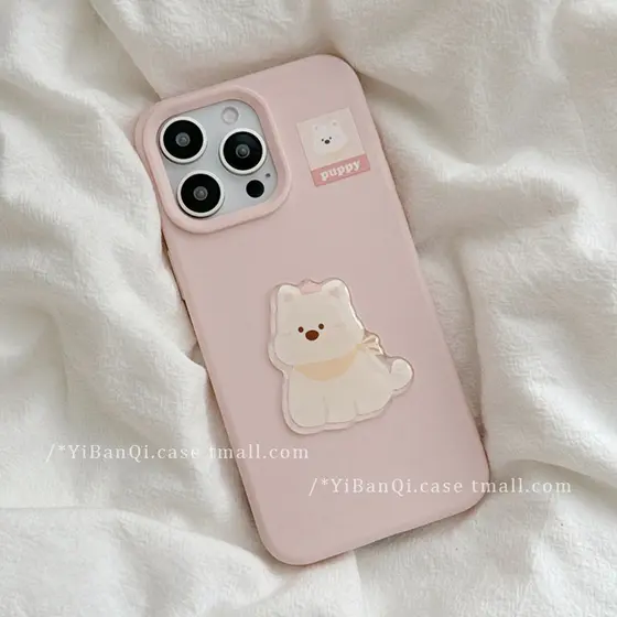 capa iphone 13 normal capinha iphone 13 normal capinha iphone 13 pro Desenhos animados almofada de ar tridimensional fil