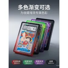 Capa Protetora para Cartas PSA em TPU de Borracha Macia Pokémon 35PT, Gradiente Multicolorido, Cobertura Total, Anti-que
