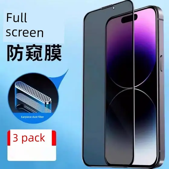 Vidro temperado anti queda Pelicula antiespia vidro temperado Pelicula celular vidro Adequado para Apple 17/16 Filme Tem