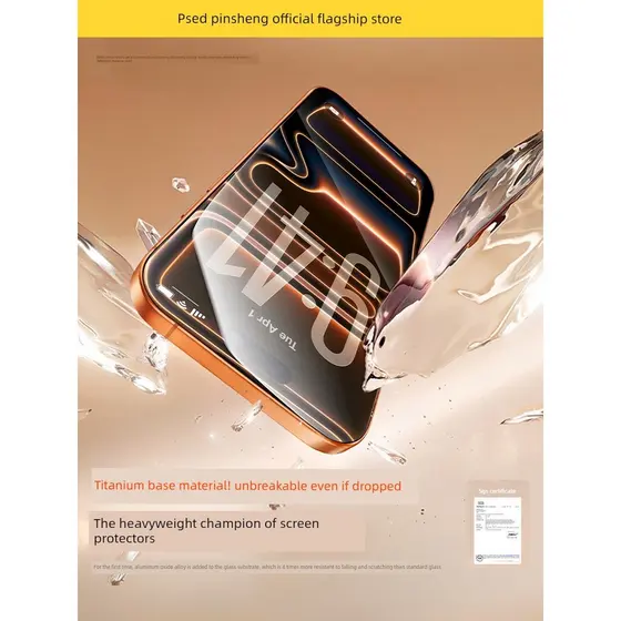 Pelicula antiespia vidro temperado Pelicula cobertura total Película vidro temperado Pinsheng Adequado para Apple 17/16P