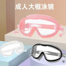 Homens mulheres óculos de natação grande quadro óculos de natação à prova dwaterproof água Anti-nevoeiro óculos de alta 