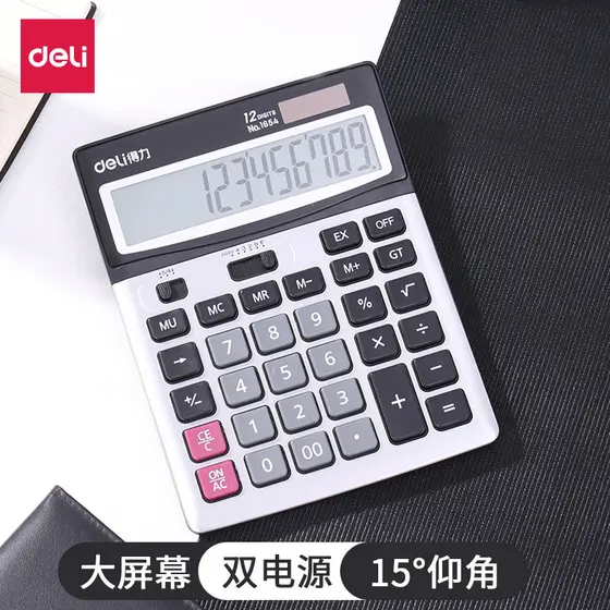 Calculadora dedicada para Deli Contabilidade Financeira Energia Solar Dual Power Office Tipo comercial Tela grande Calcu