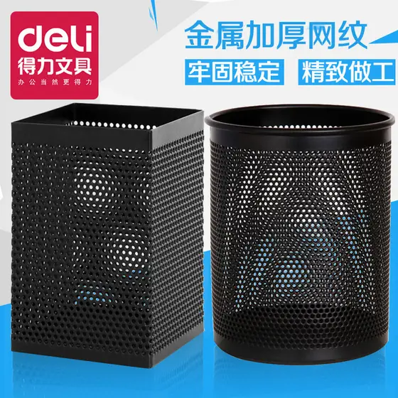 Frete grátis Porta-canetas Deli Balde de caneta para decoração de mesa com cesta Tongtong Lou Caixa de armazenamento Por