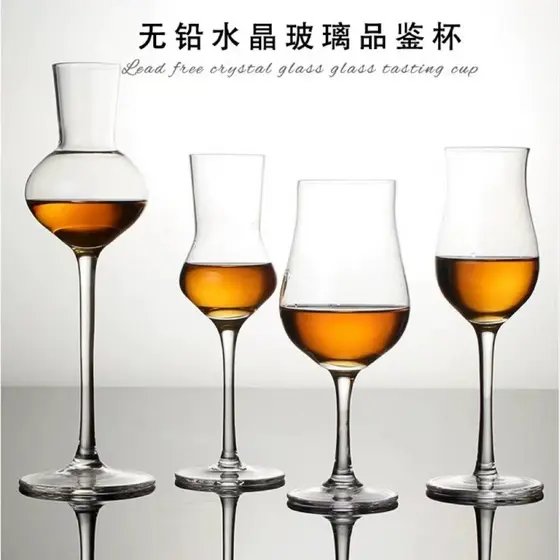 Bar estratégia sem chumbo cristal uísque degustação vidro cheiro vidro espírito taça Sommelier vidro ISO degustação