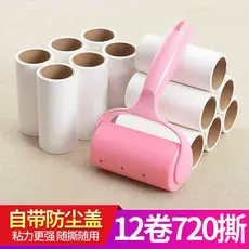 Rolo de cabelo pegajoso, núcleo de papel de substituição rasgável, remoção doméstica de pelos de gato, tamanho grande, r