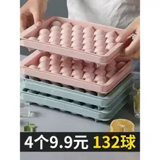 Bandeja de gelo molde esférico geladeira cubos de gelo congelados com tampa molde de gelo comestível congelado uísque bo