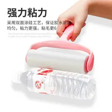 Rolo pegajoso de papel pegajoso para substituição de poeira, rolo de núcleo de papel para animais de estimação, ferramen