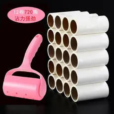 Escova de rolo Dispositivo de cabelo pegajoso Grande tubo doméstico estendido Cabelo de gato 10 roupas Remoção de pêlos