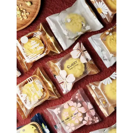 50/63/100g Mid-Autumn Festival mooncake saco de embalagem mooncake titular gema de ovo Base crocante titular mooncake sa