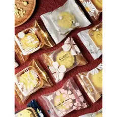 50/63/100g Mid-Autumn Festival mooncake saco de embalagem mooncake titular gema de ovo Base crocante titular mooncake sa