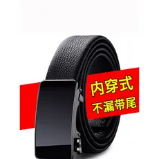 Woodpecker cinto masculino de couro genuíno na moda interior usar cinto de couro de duas camadas fivela interna All-Matc