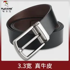 Cinto masculino de couro genuíno com fivela de pino, cinto de couro puro, fivela de pino genuíno, calças, cinto para jov