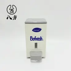 Adequado para dispensador de limpeza de pratos KFC/dispensador TIG/caixa de posicionamento de barril de limpeza/caixa de