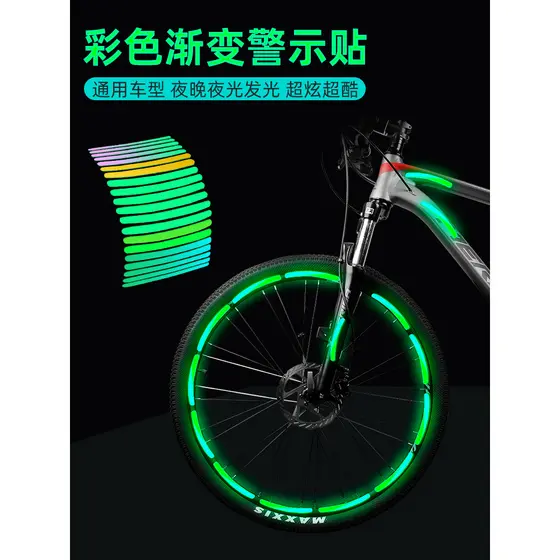 Adesivos refletivos para bicicleta, equilíbrio infantil, decoração de pneus, mudança de cor exclusiva, acessórios lumino