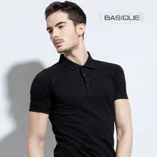 Yuanben lapela camisa polo verão masculino de manga curta camiseta masculina fino ajuste puro algodão Paul camisa polo n