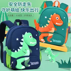 Mochila escolar para meninos do jardim de infância, classe grande, classe média, classe pequena, educação infantil, dino