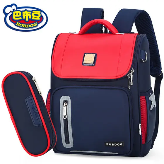 Babudou Mochila Escolar Alunos do Ensino Fundamental Meninos Meninas Proteção Ridge Reduz Carga Um Dois Três a Seis Anos