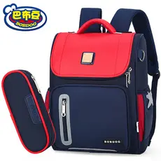 Babudou Mochila Escolar Alunos do Ensino Fundamental Meninos Meninas Proteção Ridge Reduz Carga Um Dois Três a Seis Anos