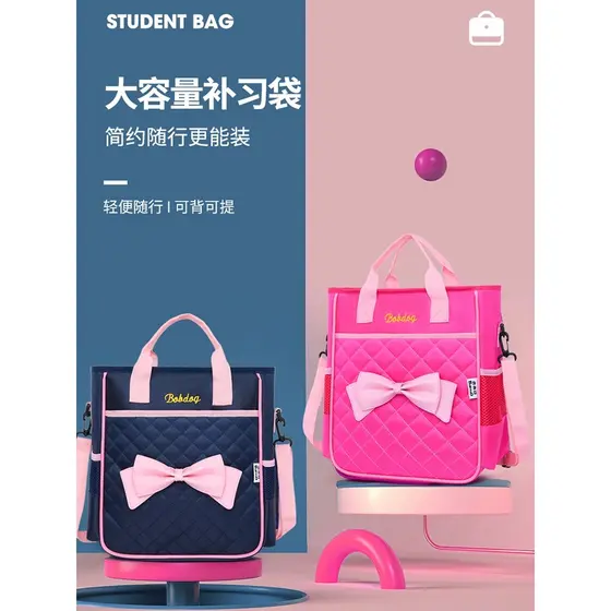 Babudou estudantes do ensino fundamental mochila meninas crianças tutorial saco de arte ombro saco do mensageiro lona tu