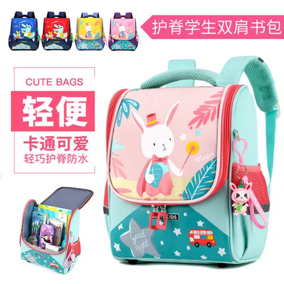Mochila escolar para jardim de infância, crianças, bebês, 1-3-6 anos, meninas, meninos, meninas, proteção fofa, leve