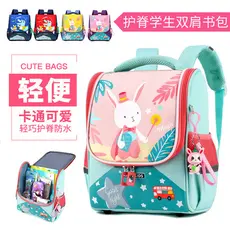 Mochila escolar para jardim de infância, crianças, bebês, 1-3-6 anos, meninas, meninos, meninas, proteção fofa, leve