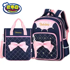 Babudou mochila escolar estudantes do ensino fundamental meninas 1-3-6 um dois três a seis séries crianças mochilas redu