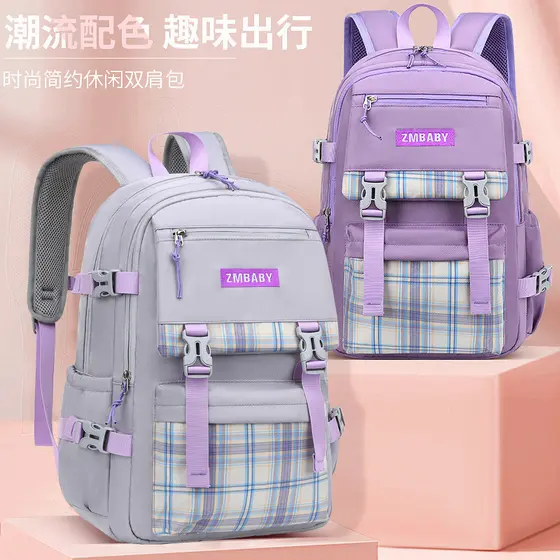 Novo estilo mochila escolar estudantes do ensino fundamental meninas primeira três sexta série princesa meninas leve cri