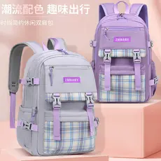 Novo estilo mochila escolar estudantes do ensino fundamental meninas primeira três sexta série princesa meninas leve cri