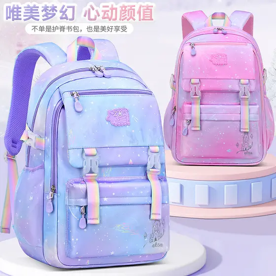 Novo estilo mochila escolar estudantes do ensino fundamental meninas um dois três a sexta série leve redução de carga pr