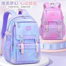Novo estilo mochila escolar estudantes do ensino fundamental meninas um dois três a sexta série leve redução de carga pr