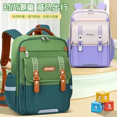 Nuvem leve mochila estudantes da escola primária reduzir carga proteção da coluna júnior escola secundária meninos menin