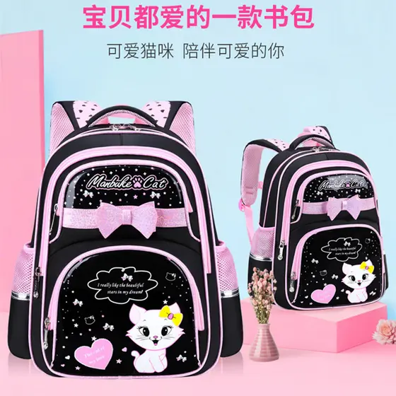 Versão coreana mochila escolar estudantes do ensino fundamental 1-3-4-6 grau 5 mochilas escolares infantis 6-12 anos de