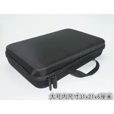 Caixa de bolha Popular Kit de ferramentas saco de disco rígido Tablet PC saco Kit de reparo à prova dwaterproof água dur