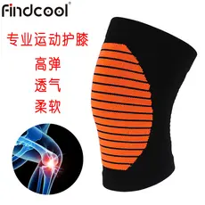 Findcool joelheiras esportivas para homens e mulheres, treinamento de corrida profissional, Fitness, basquete, Badminton