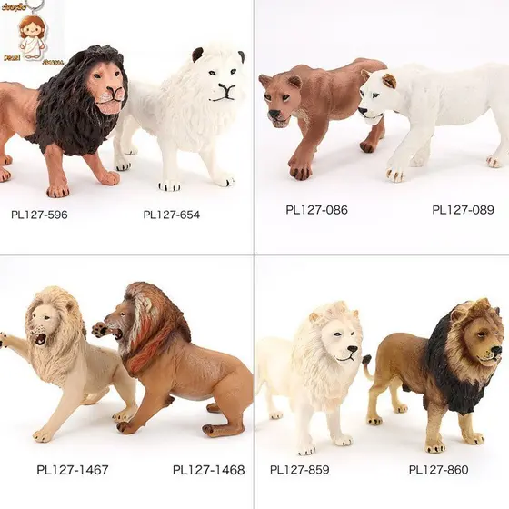 Simulação de Brinquedos Cognitivos Infantis Modelo Animal Selvagem Modelo Animal Selvagem Plástico Sólido Leão Masculino