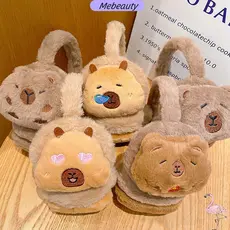 MEBEAUTYBR Protetores De Orelha Quentes Para , Capivara À Prova De Vento , Calor , Bonito Desenho Animado De Pelúcia Mac