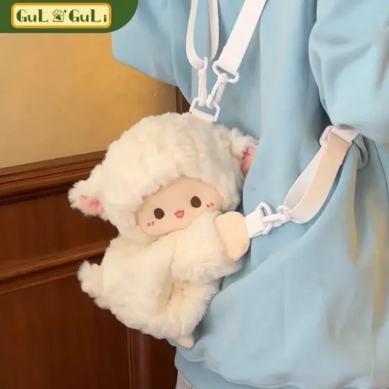 Mochila De Pelúcia Fofa Para Animais Ready Stock | Bolsa Crossbody De Ombro De Brinquedo Macio De Boneca Husky De Gato U