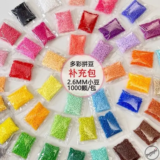 1000 Peças de Pérolas Perler de 2,6mm para Refil, Brinquedo de Quebra-Cabeça DIY Pixel Art, Presente para Crianças