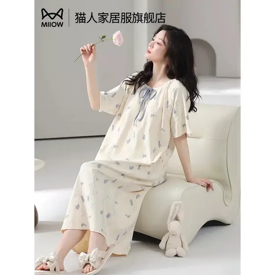 Gato camisola feminina verão puro algodão com almofada no peito feminino High-End verão roxo Xia pijamas feminino 2026 n