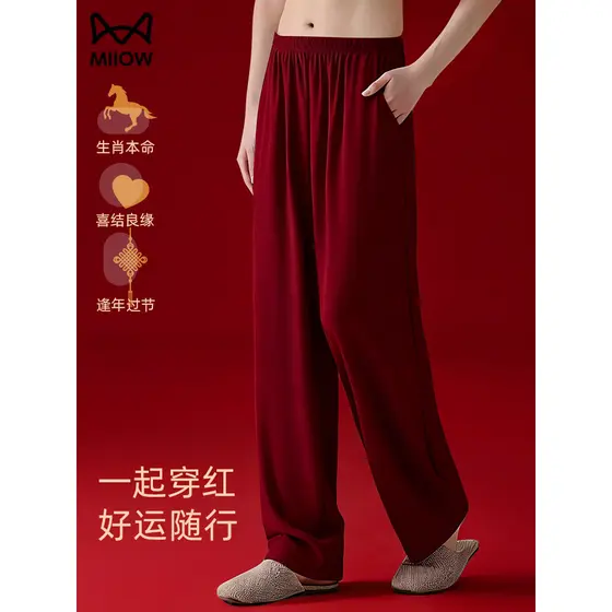 Calças de pijama de gato calças masculinas de algodão puro verão vermelho meninos podem usar fora fino estilo masculino