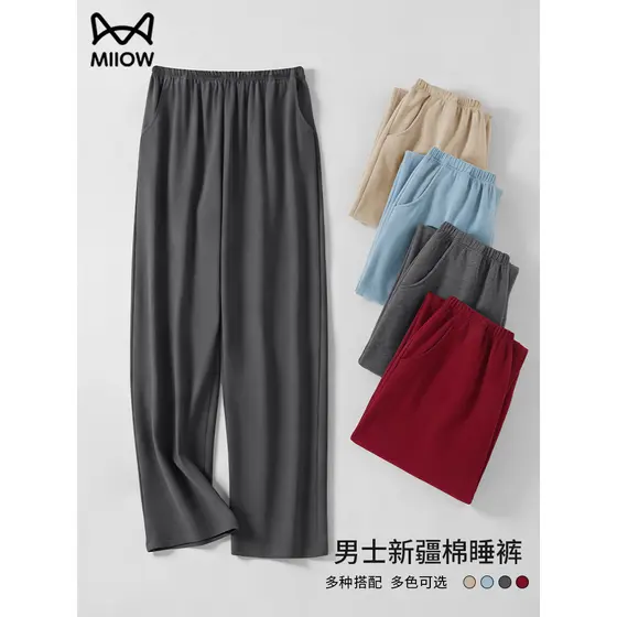 Gatos calças de pijama masculino puro algodão calças masculinas podem usar fora outono primavera Bajun casa calças verão