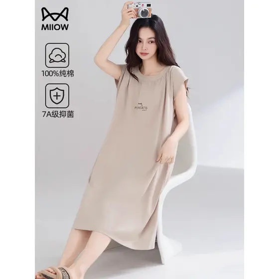 Gato camisola feminina verão tecido de algodão puro 100 algodão feminino verão macio pijamas feminino 2026 novo estilo