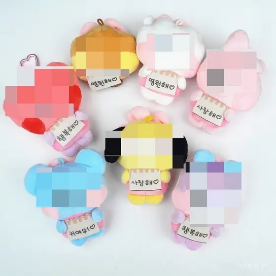 Boneco de Pelúcia de Ídolo Kpop TATA COOKY CHIMMY JUNGKOOK JIMIN JIN SUGA, Chaveiro, Bolsa com Laço, Brinquedos de Pelúc