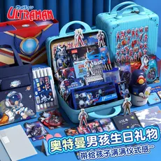 Ultraman conjunto de papelaria graduação menino presentes de aniversário lembranças práticas estudantes da escola primár