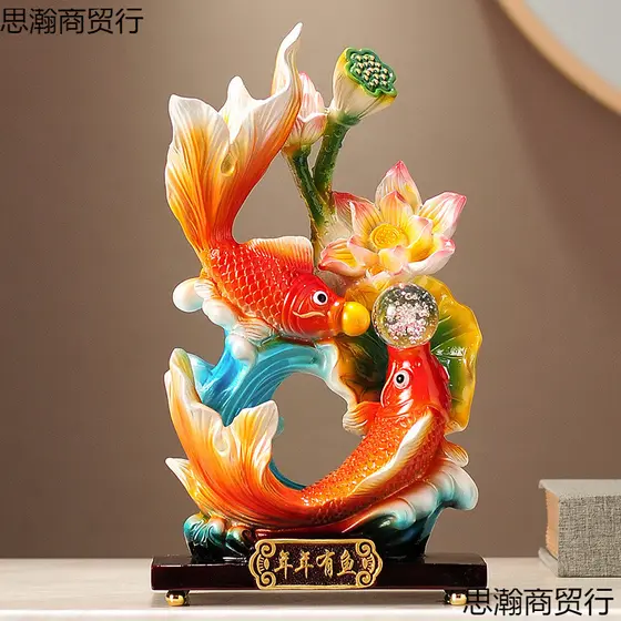 Novo estilo chinês resina artesanal ano peixe decorações TV gabinete sala de estar decorações High-End nicho artesanato