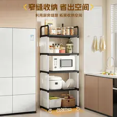 Prateleira multifuncional cozinha forno de microondas prateleira Multi-camada de plástico do chão ao teto pote rack de a